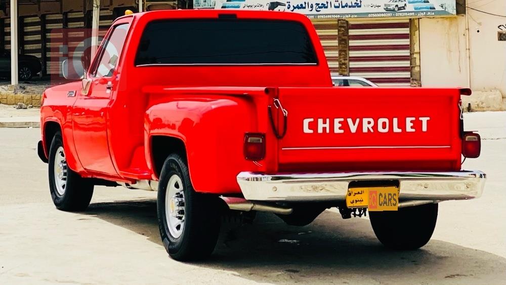 Chevrolet C/K